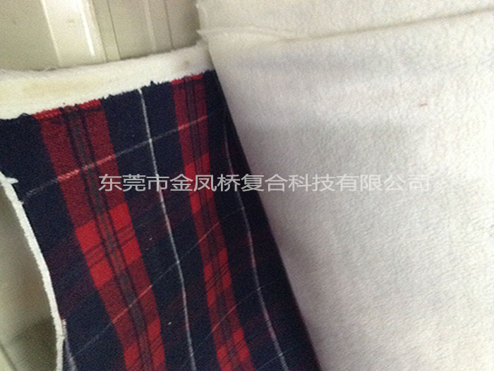复合面料