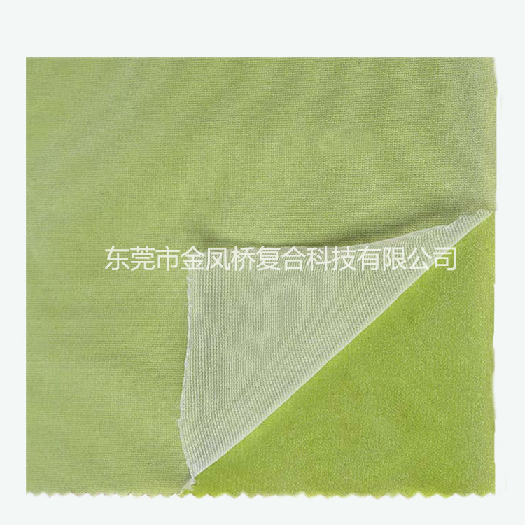 TPU复合面料