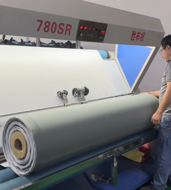 布料复合TPU膜可做2.4米贴合幅宽的厂家-金凤桥复合 布料复合TPU膜可做2.4米贴合幅宽的厂家-金凤桥复合